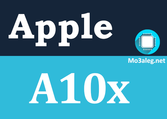 Apple A10x Fusion