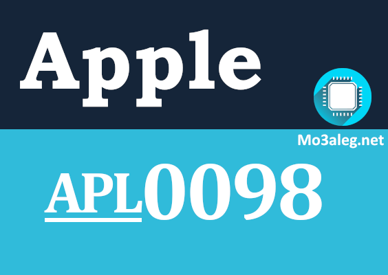 Apple APL0098