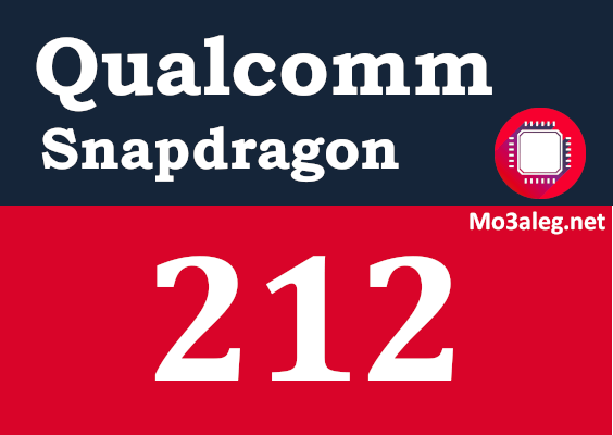 Qualcomm Snapdragon 212