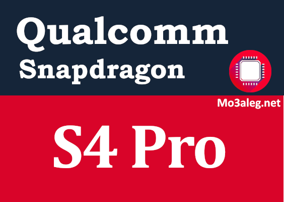 Qualcomm Snapdragon S4 Pro