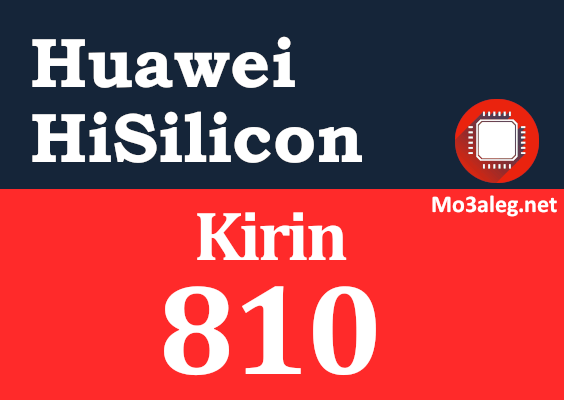 Huawei Hisilicon Kirin 810