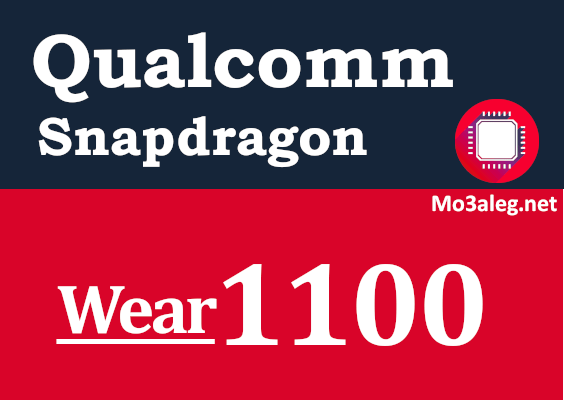 Qualcomm Snapdragon Wear 1100