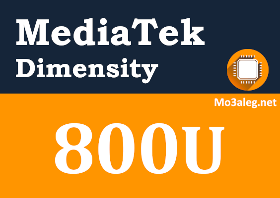MediaTek Dimensity 800U