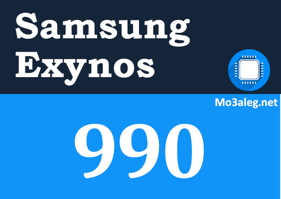 Samsung Exynos 990