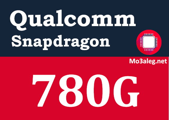 Qualcomm Snapdragon 780G