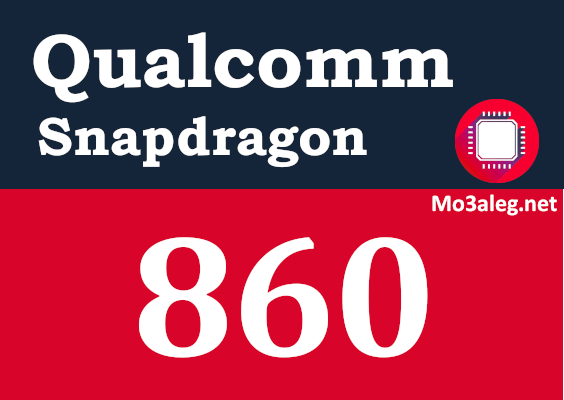 Qualcomm Snapdragon 860