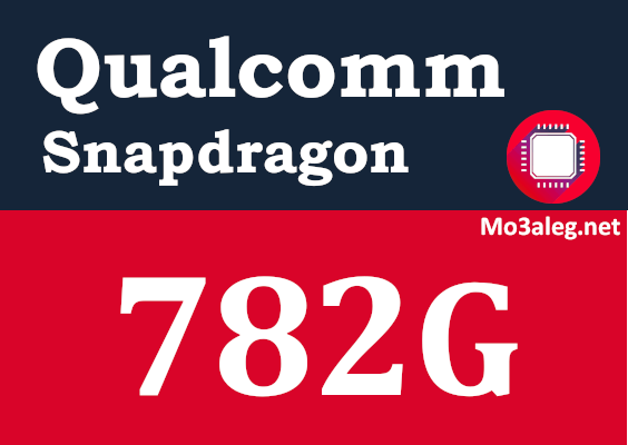 Qualcomm Snapdragon 782G