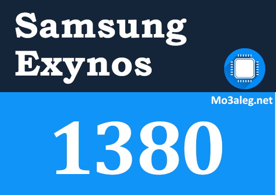 Samsung Exynos 1380