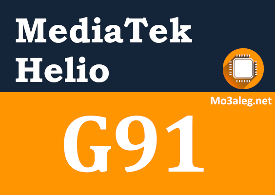 MediaTek Helio G91 Ultra