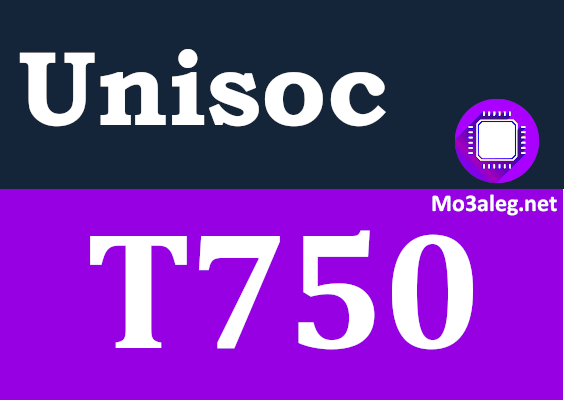 Unisoc T750