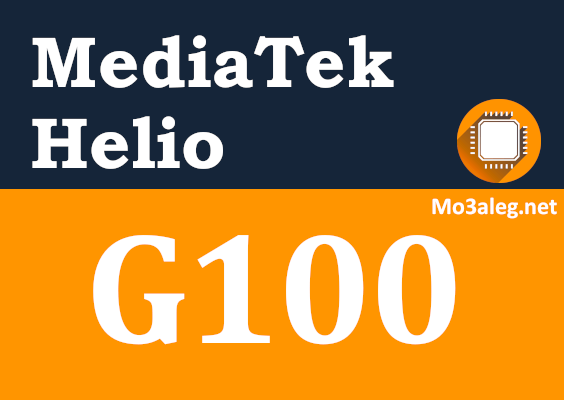 MediaTek Helio G100 Ultra