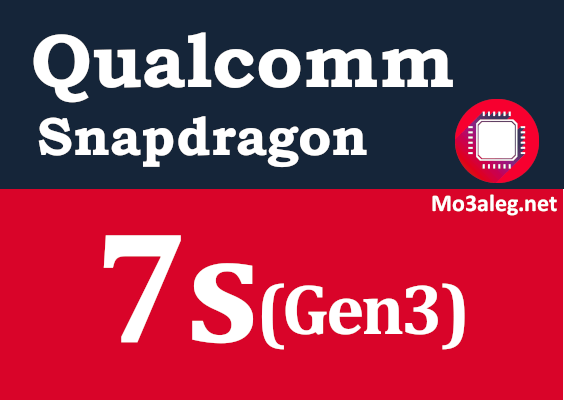 Qualcomm Snapdragon 7s Gen 3